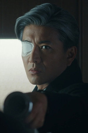 Episode 8