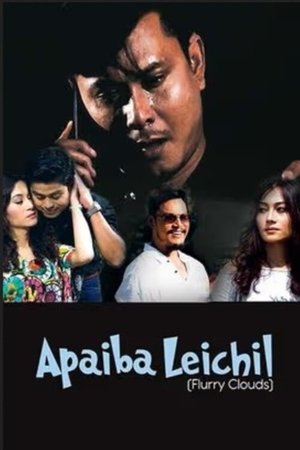 Apaiba Leichil