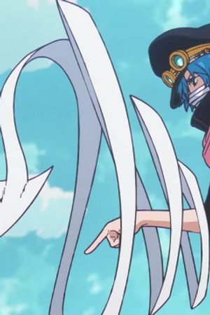 The Threat of the Arrow-Arrow Fruit - Gunko vs. the Straw Hats