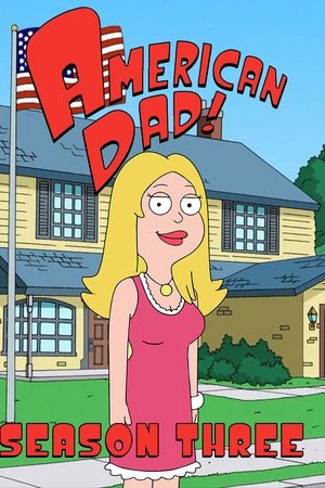 3.ª Temporada