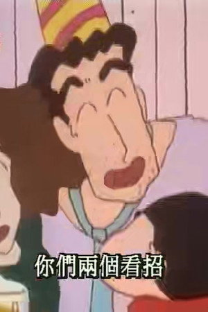 Episode 158