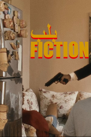BLB FICTION