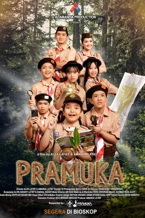 Pramuka