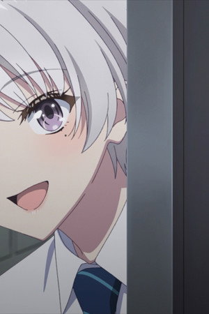 Rainy With a Chance Of…