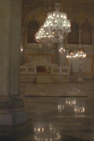 Durbaar