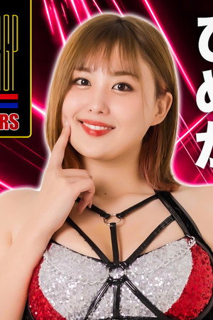 Stardom 5★STAR Grand Prix 2022 in Hiroshima