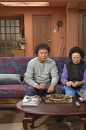 Episode 17