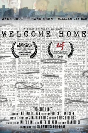 Welcome Home