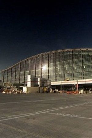 Terminal 5