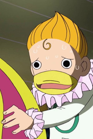 Big Brother Kanchome