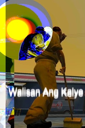 Walisan Ang Kalye