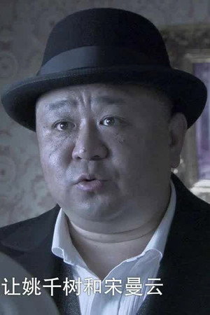 Episode 21