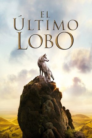 Imagen de El último lobo
