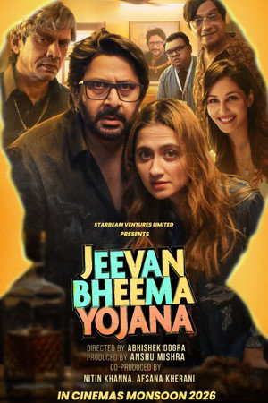 Jeevan Bheema Yojana