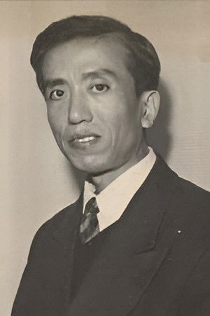 Nguyễn Xuân Khoát