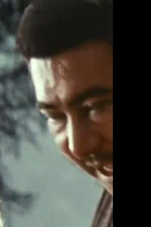 The Kannon Statue that was Bound