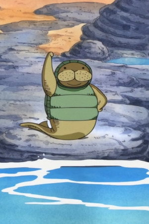 Adventure in the Kingdom of Sand