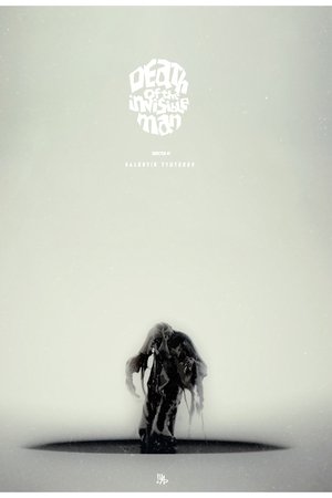 Death of the invisible man