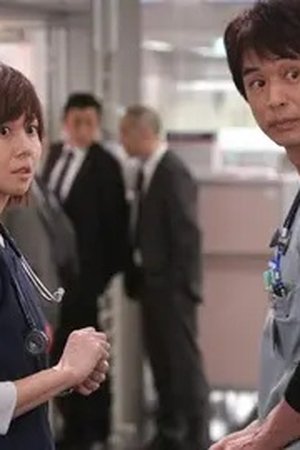 episode