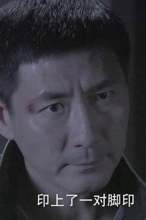 Episode 16
