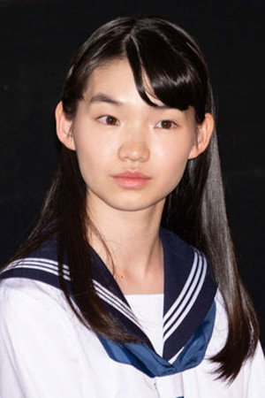 Rei Yoshida Rei Yoshida