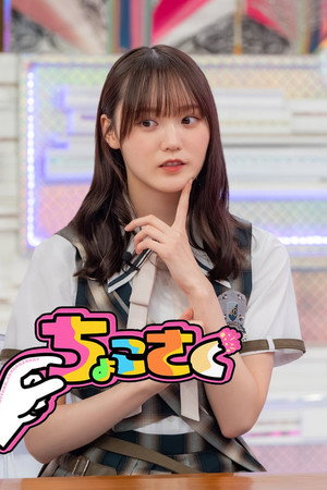Episode 27