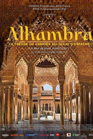 Alhambra, le trésor du dernier sultanat d'Espagne