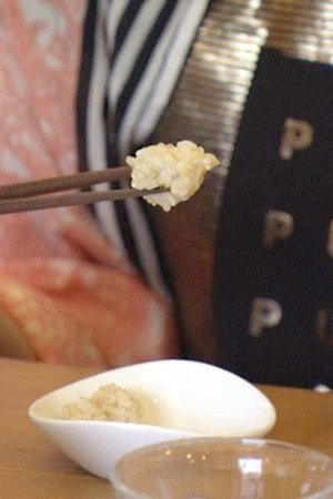 14. epizoda