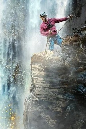 9. epizoda