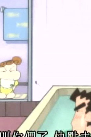 Episode 759