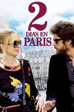 2 Days in Paris