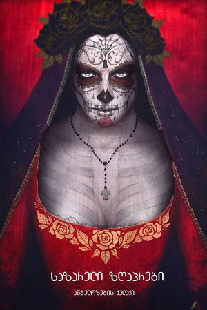 Penny Dreadful: City of Angels