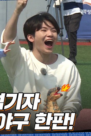 EP.16 | Kickball #1