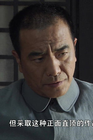 Episode 17