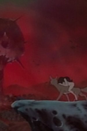 episode