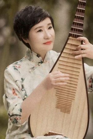 吴玉霞 吴玉霞