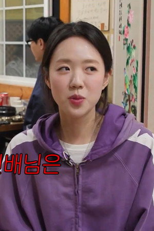 Taking Care Of CHOONGJU JI-C