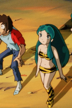 Mail from Space - Ten-chan Arrives!