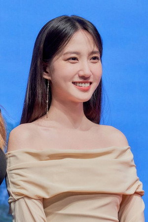 Park Eun-bin Park Eun-bin