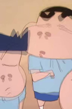 Episode 116