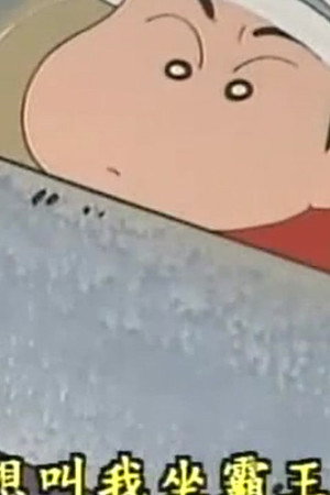 Episode 41