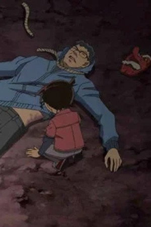 Episode 894