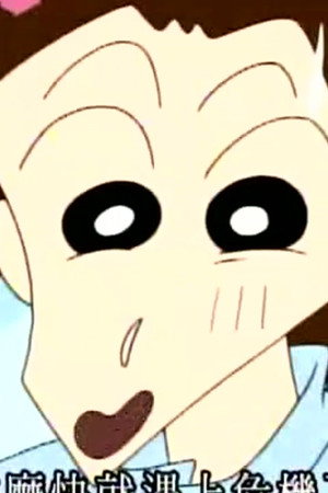 Episode 762
