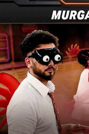Murga Bana Diya
