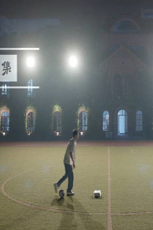 Episode 15