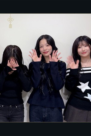 이 전하는 2026 설날 인사 메시지