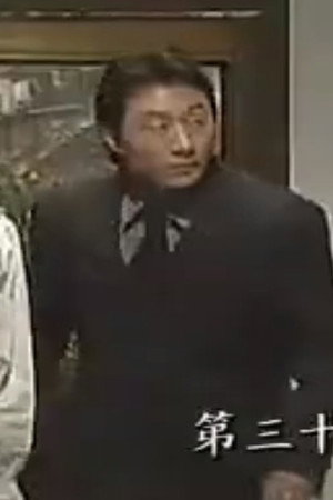 Episode 117