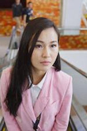 Generation Asian