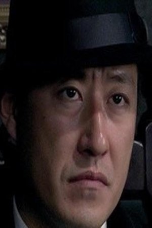 episode