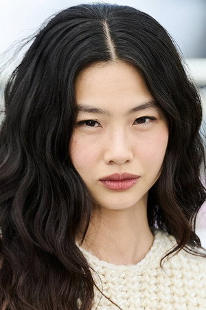 Hoyeon Hoyeon
